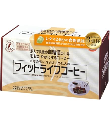 Amazon.co.jp: フィットライフコーヒー60包 : ドラッグストア